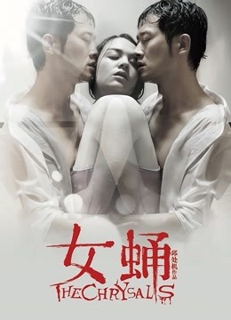 [国产模特] [转载搬运] 少女映画91-100合集 489P+7V-1.38G 【百度云】 [489P+7V+1.38G][百度盘]